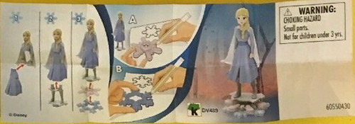 Dv489