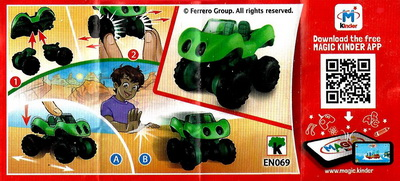 En069 v