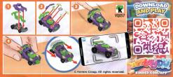 Vq057 001